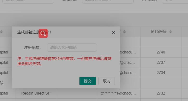 QQ图片20200819083400.jpg