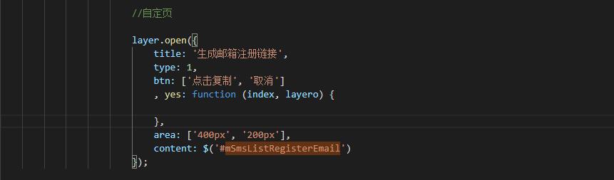 QQ图片20200819083345.jpg