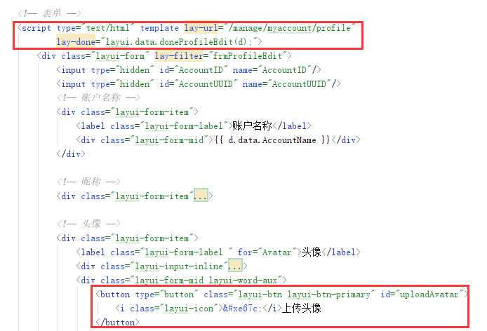 QQ图片20200819125411.png QQ图片20200819125411.png