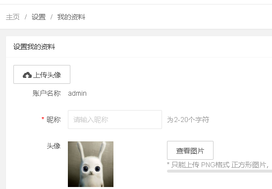 QQ图片20200819125507.png QQ图片20200819125507.png