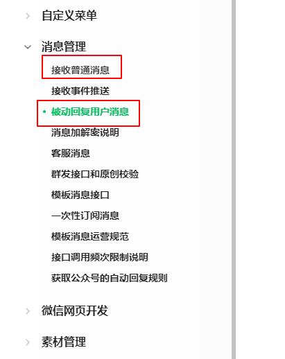 QQ图片20200820080626.jpg