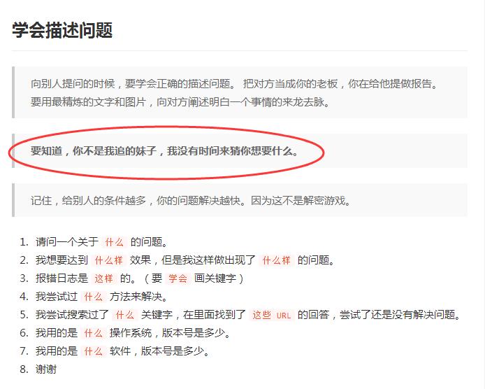 QQ图片20200821073748.jpg
