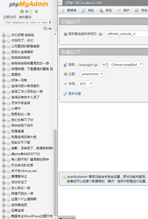 QQ图片20200825084540.png