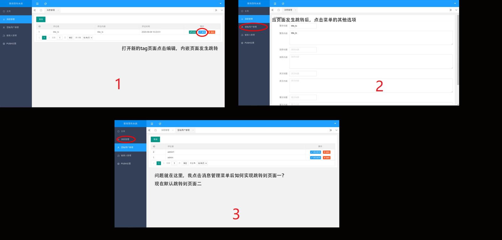 w3school iframe w3school iframe