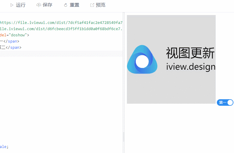 20201012.gif